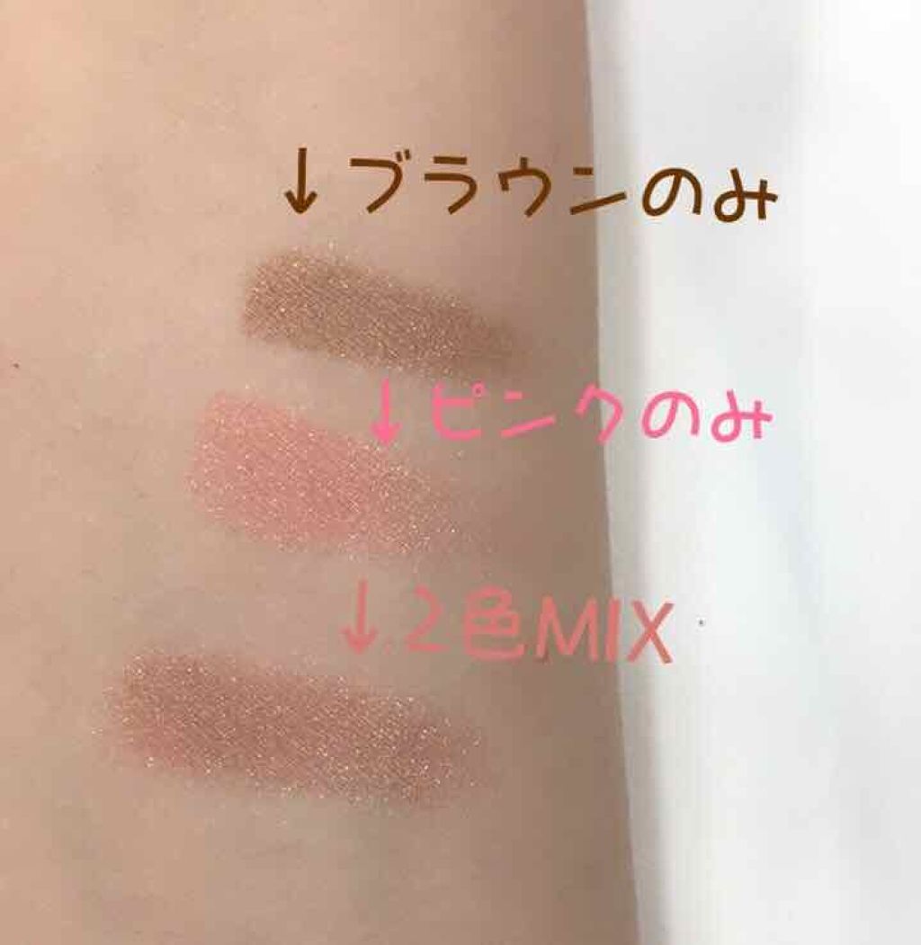 メルティングカラーアイズ/LUNASOL/アイシャドウパレットを使ったクチコミ(3枚目)