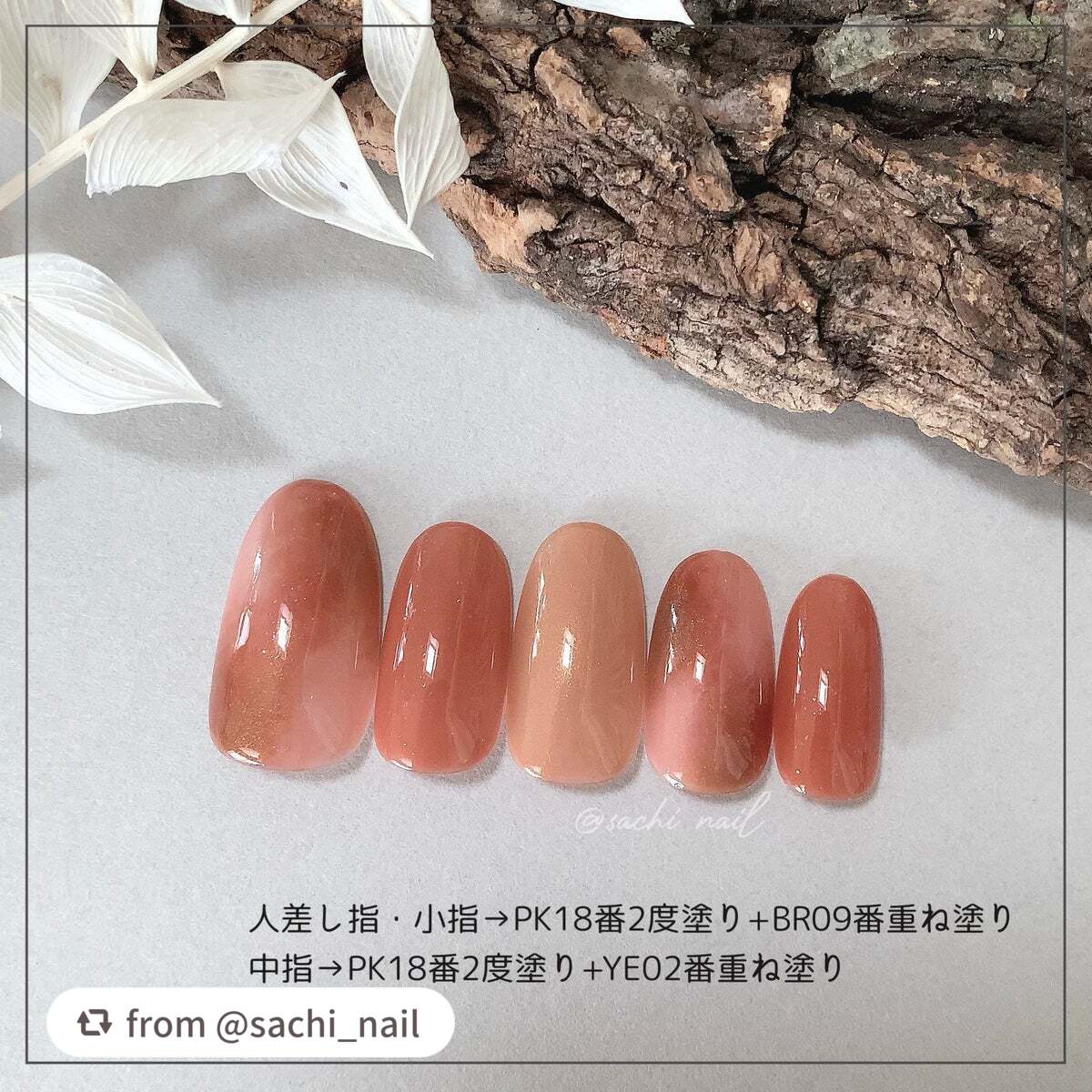ミニネイル/パラドゥ/マニキュアを使ったクチコミ(6枚目)