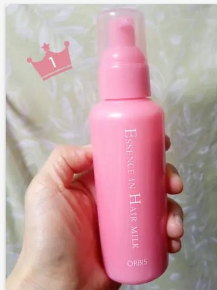 エッセンスインヘアミルク/オルビス/ヘアミルクを使ったクチコミ(1枚目)