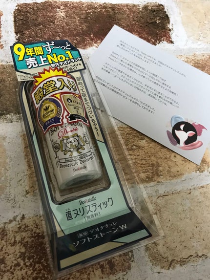 薬用ソフトストーンW/デオナチュレ/デオドラント・制汗剤を使ったクチコミ(1枚目)