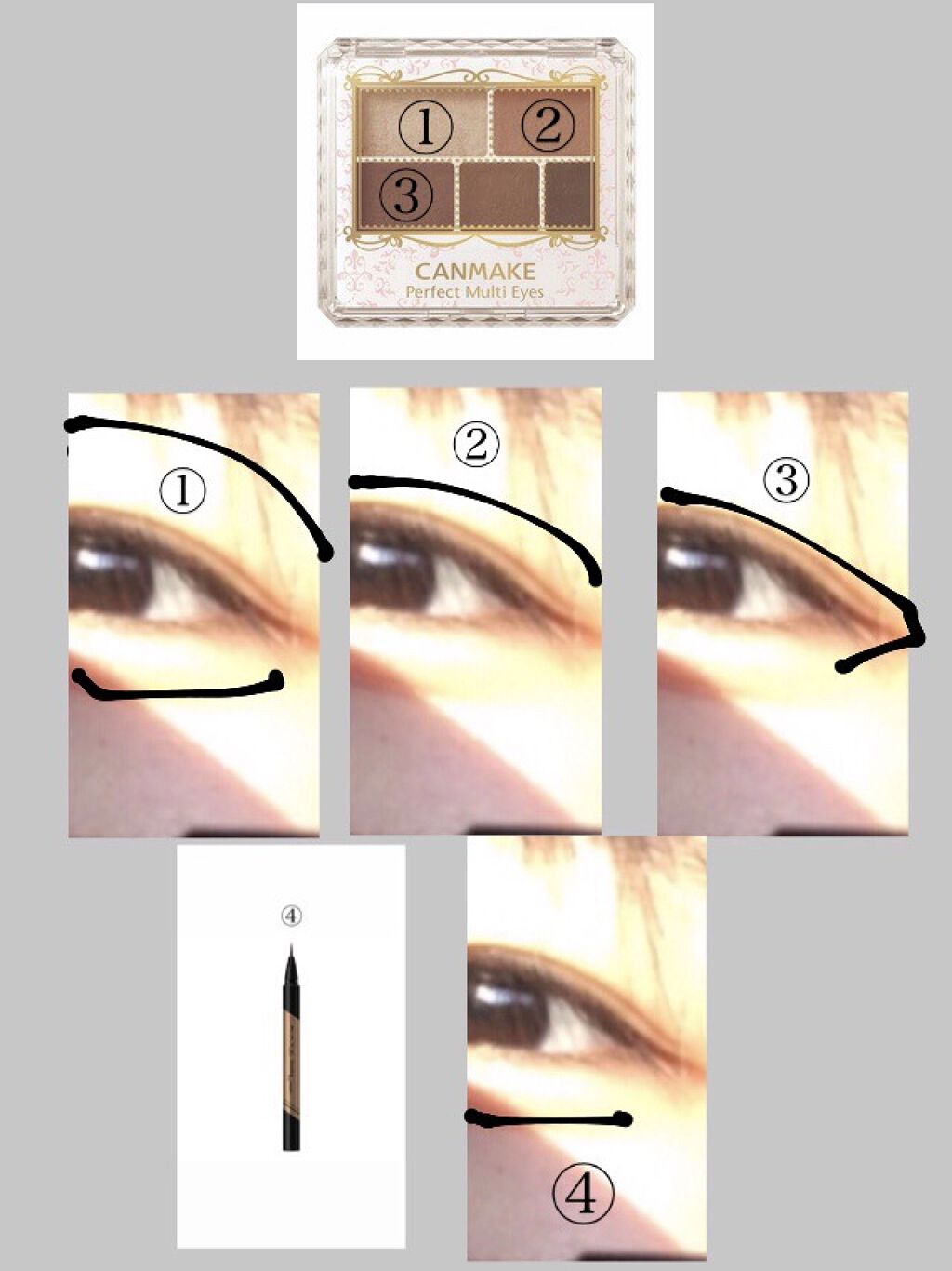 パーフェクトマルチアイズ/キャンメイク/アイシャドウパレットを使ったクチコミ（3枚目）
