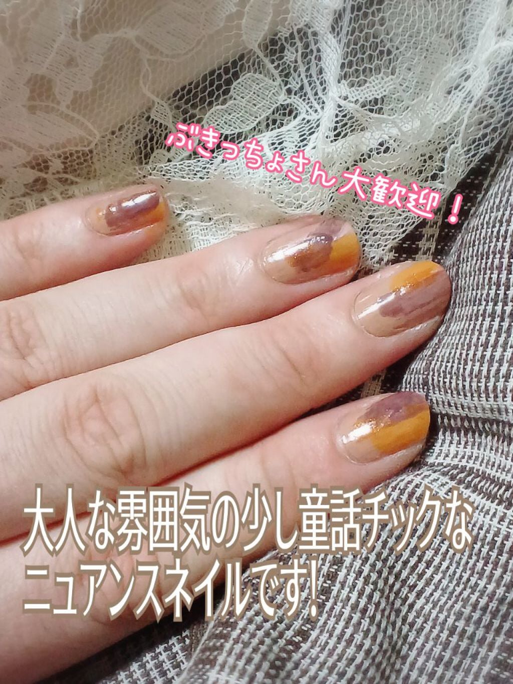 エクセル ネイルポリッシュ N/excel/マニキュアを使ったクチコミ(2枚目)