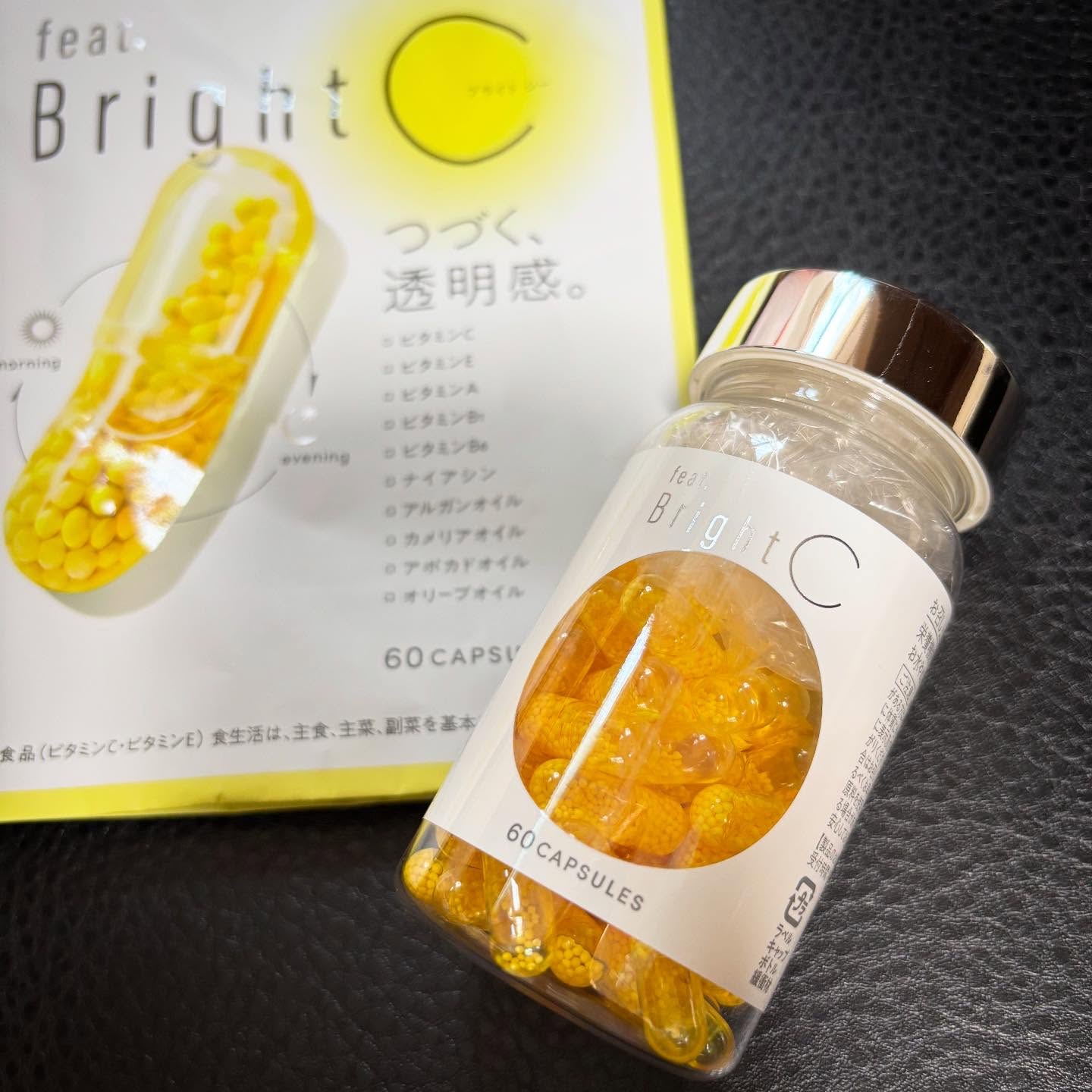 BrightC/Feat./美容サプリメントを使ったクチコミ（1枚目）