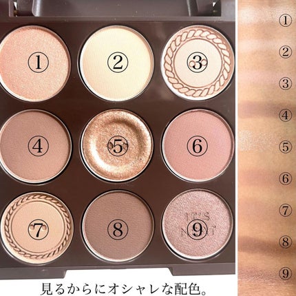 マイフェイブムードアイパレット 9カラー/HOLIKA HOLIKA/アイシャドウパレットを使ったクチコミ(4枚目)