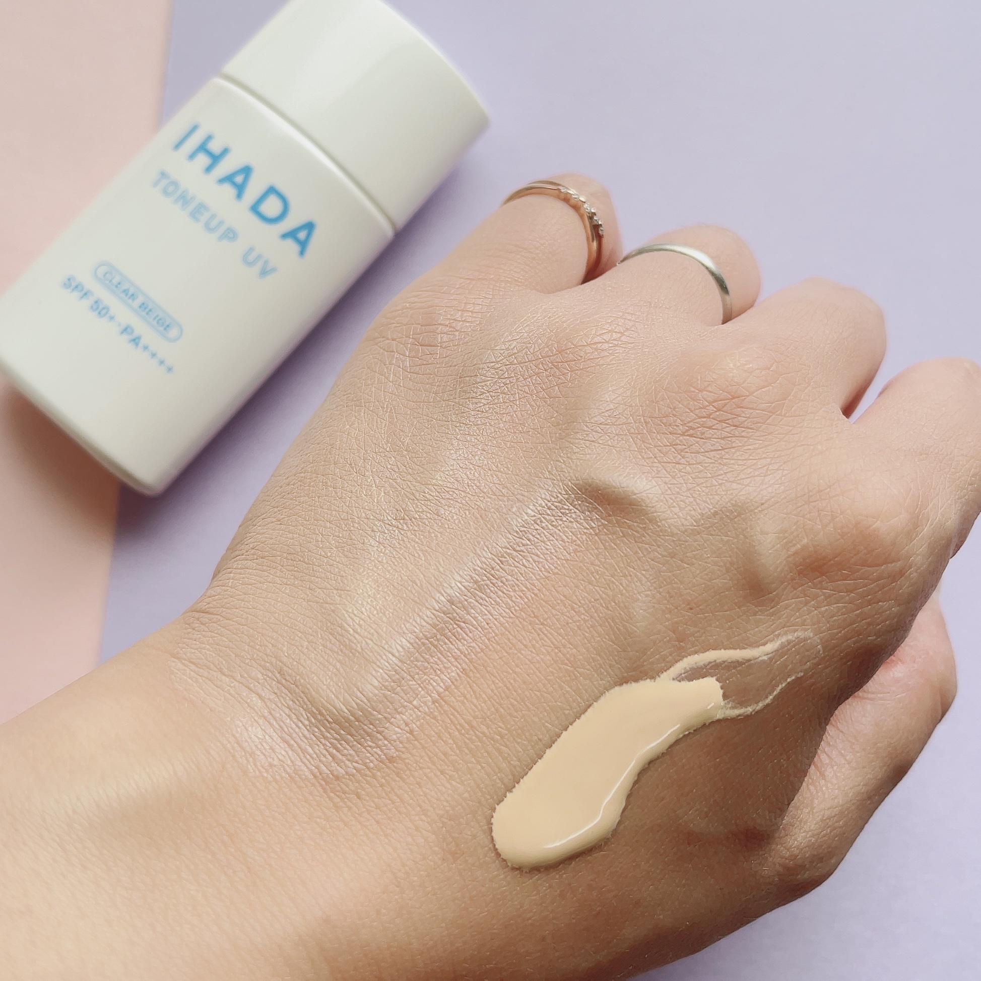 薬用フェイスプロテクトUV ミルク/IHADA/日焼け止めミルクを使ったクチコミ（2枚目）