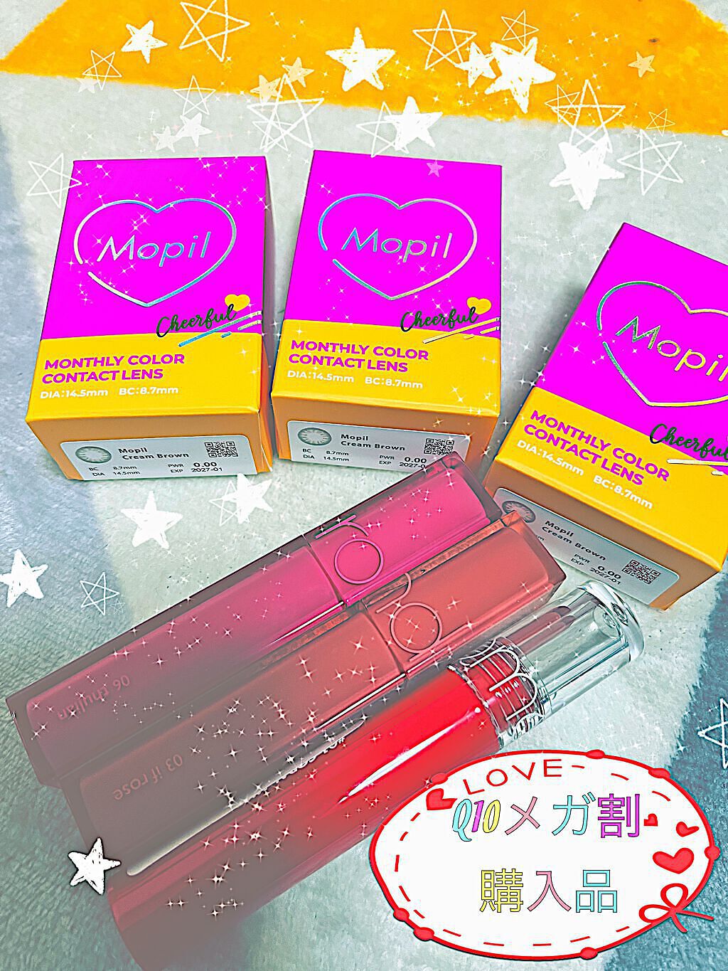 Mopil/Mopil(モピル)/カラーコンタクトレンズを使ったクチコミ（1枚目）