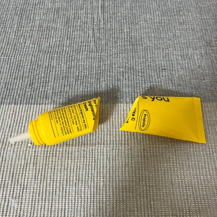 Pro-Vita C Brightening Cream/One-day's you/フェイスクリームを使ったクチコミ(1枚目)