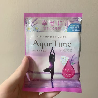 Ayur Time（アーユルタイム）/アーユルタイム/入浴剤を使ったクチコミ（1枚目）