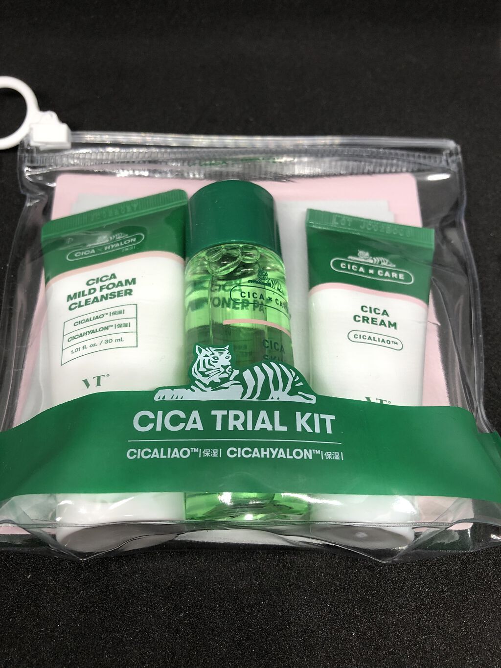 ヘアチューナー/プロカリテ/洗い流すヘアトリートメントを使ったクチコミ（3枚目）