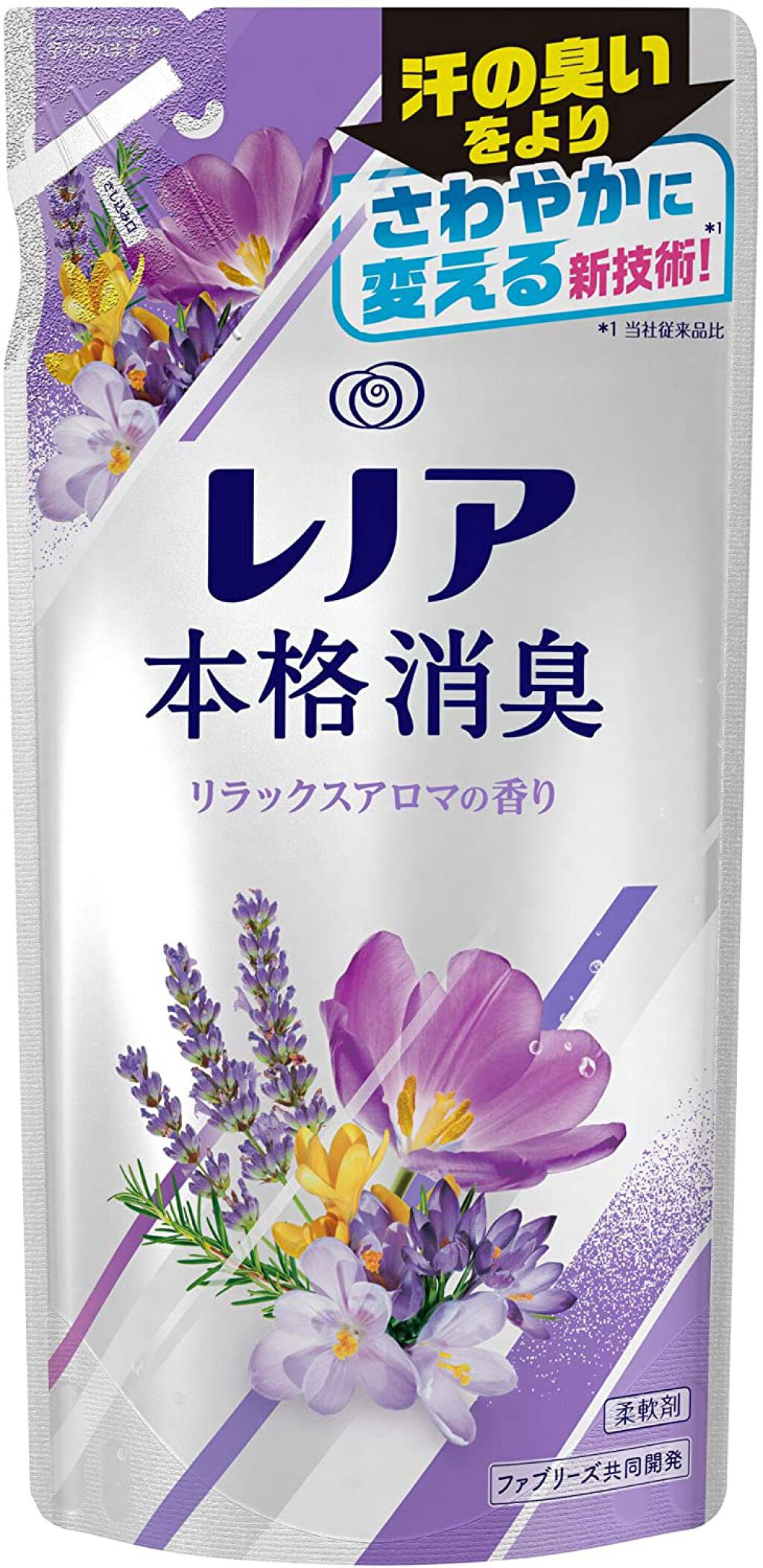 レノア本格消臭 リラックスアロマの香り 420ml