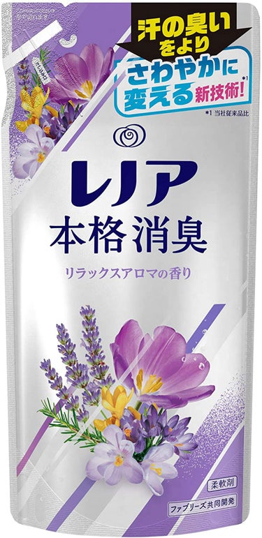 レノア本格消臭 リラックスアロマの香り 420ml