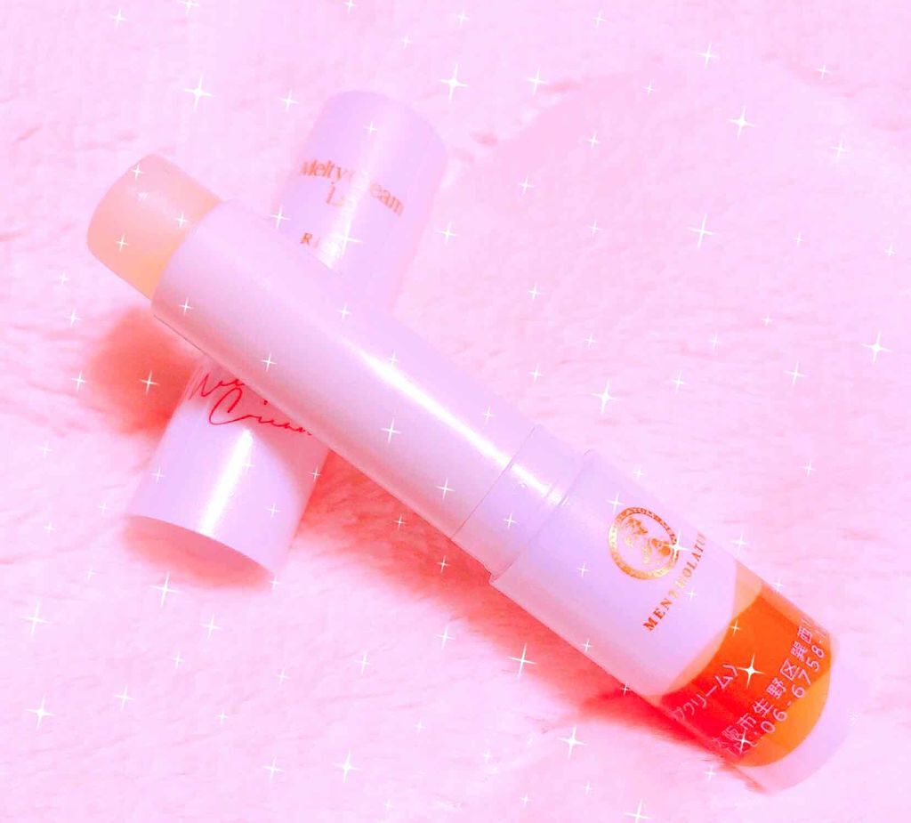 メルティクリームリップ/メンソレータム/リップクリームを使ったクチコミ（1枚目）