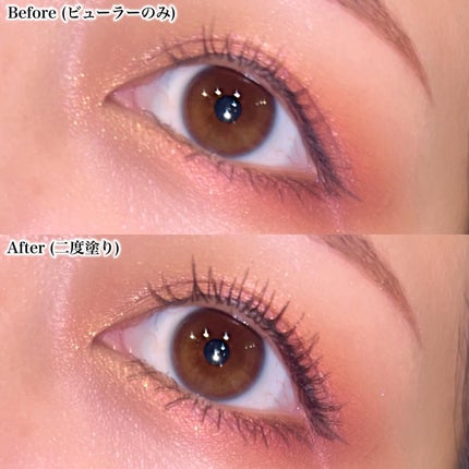 ハイパーリフトマスカラ/D-UP/マスカラを使ったクチコミ(4枚目)