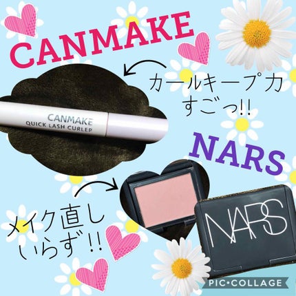ブラッシュ/NARS/パウダーチークを使ったクチコミ(2枚目)
