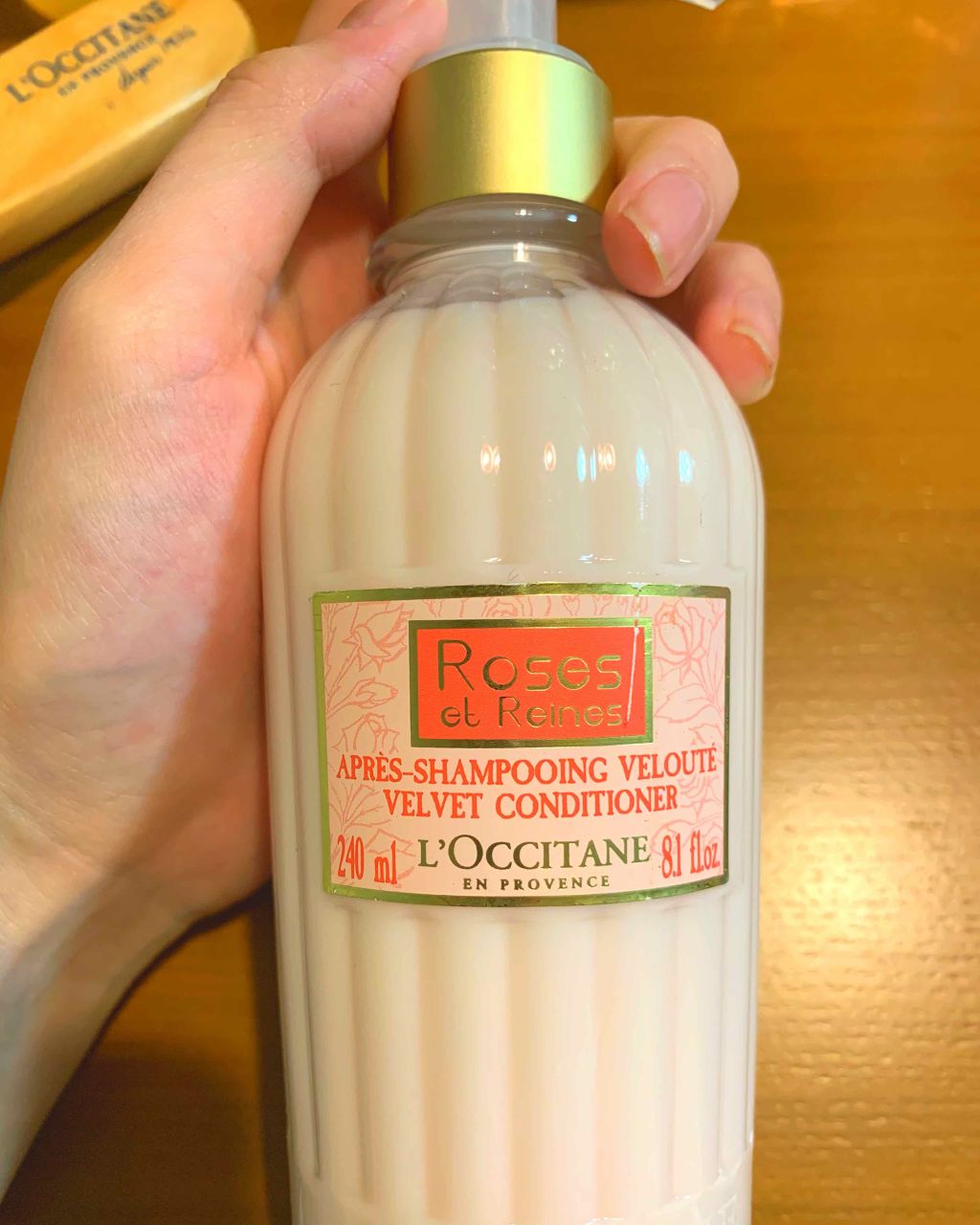 を使ったクチコミ（1枚目）