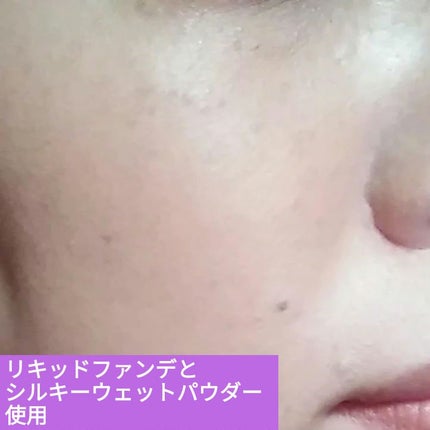 Mona on LIPS 「セフィーヌシルキーウェットパウダーOC100<ファンデーション..」(7枚目)