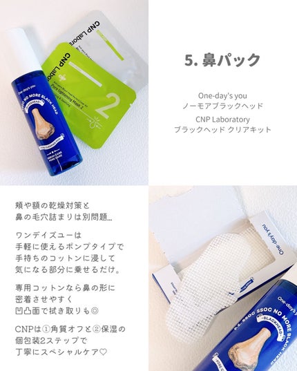 フェイシャル トリートメント エッセンス/SK-II/化粧水を使ったクチコミ(7枚目)