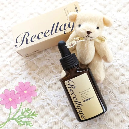 リセラージュ 美容液 /Recellage/美容液を使ったクチコミ(1枚目)