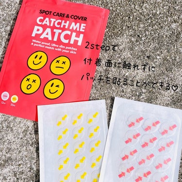 キャッチミーパッチ/CATCH ME PATCH/にきびパッチを使ったクチコミ（4枚目）
