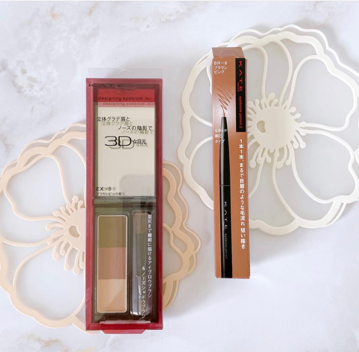 ケイト デザイニングアイブロウ3D/KATE/パウダーアイブロウを使ったクチコミ(4枚目)