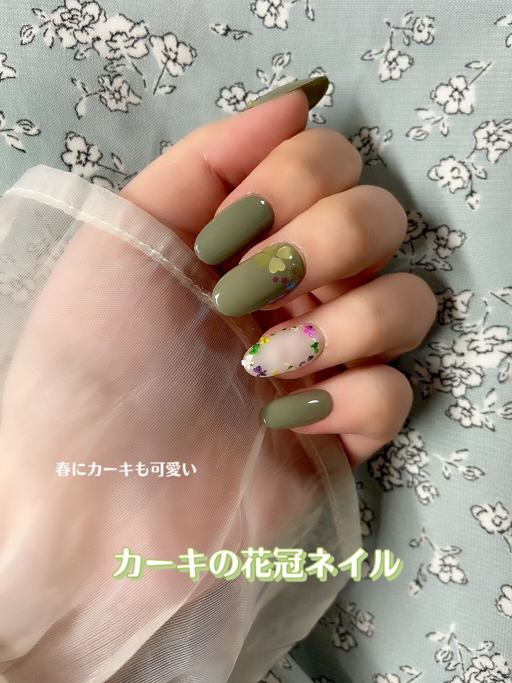 カラフルネイルズ/キャンメイク/マニキュアを使ったクチコミ（1枚目）