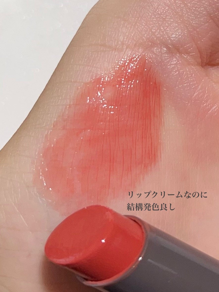 メンソレータム フラッシュティントリップ/メンソレータム/リップティントを使ったクチコミ(3枚目)