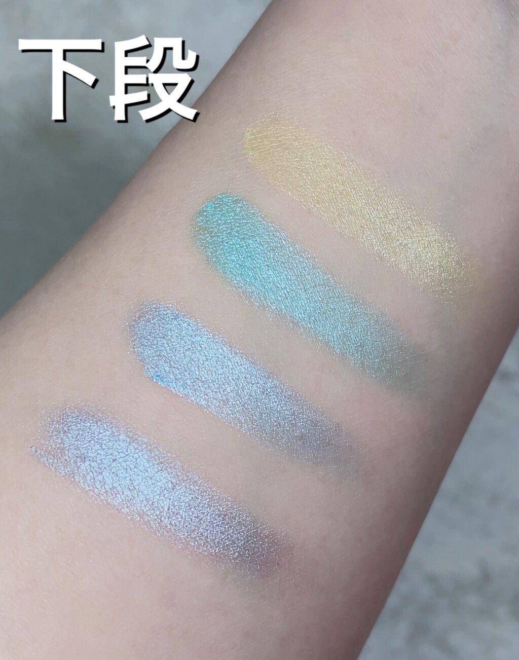 AC8カラーアイパレット/セリア/アイシャドウパレットを使ったクチコミ(4枚目)