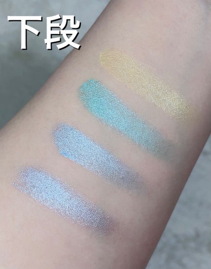 AC8カラーアイパレット/セリア/アイシャドウパレットを使ったクチコミ(4枚目)