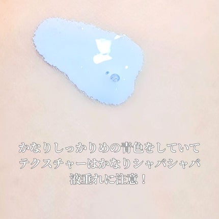 旧】スノー メイクアップ ベース UV35 SPF35/PA+++ ブルー 旧】スノー メイクアップ ベース UV35 SPF35/PA+++ ブルー