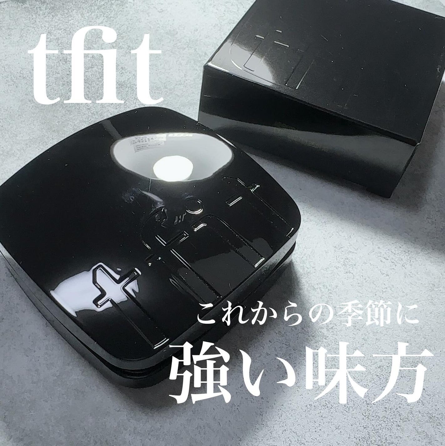 レイヤリングフィット グロークッションEX/TFIT/クッションファンデーションを使ったクチコミ(1枚目)