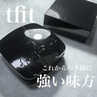 TFIT レイヤリングフィット グロークッションEXのクチコミ「× tfit
⠀
LAYERING FIT GLOW CUSHION EX
W01 VANIL.....」（1枚目）