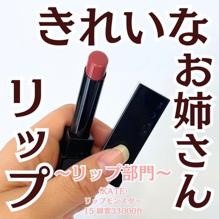 スムースカラーベース/毛穴パテ職人/化粧下地を使ったクチコミ(7枚目)