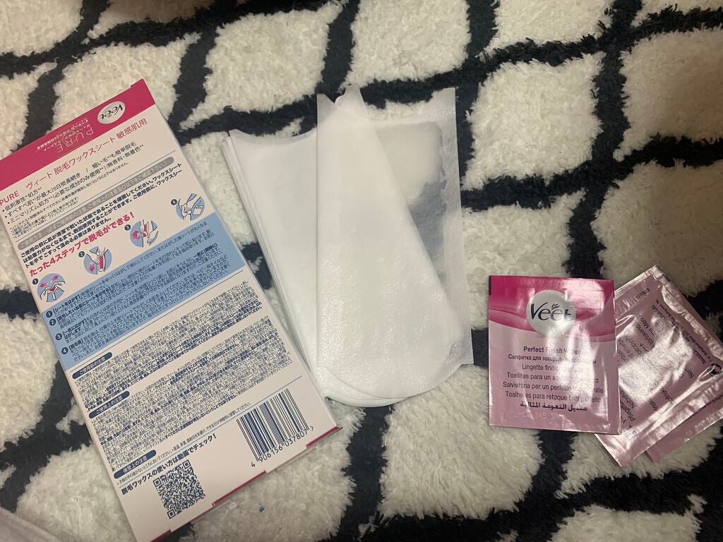 ピュア 脱毛ワックスシート 敏感肌用/Veet/除毛クリームを使ったクチコミ(1枚目)