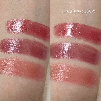 ブレンドベリー リップバルーン/BLEND BERRY/口紅を使ったクチコミ(4枚目)