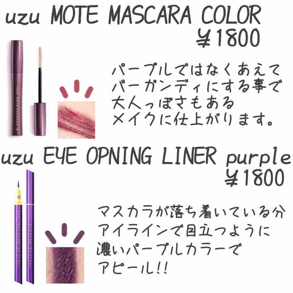 ラスティング リップカラーN/CEZANNE/口紅を使ったクチコミ（2枚目）