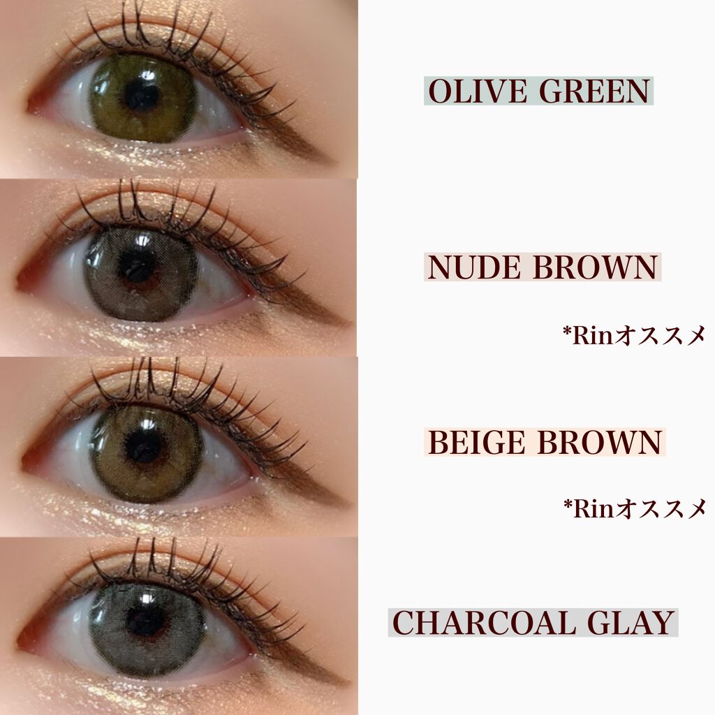 CANNA ROZE 1year/URIA i-DOL/カラーコンタクトレンズ by Rin@毎日投稿