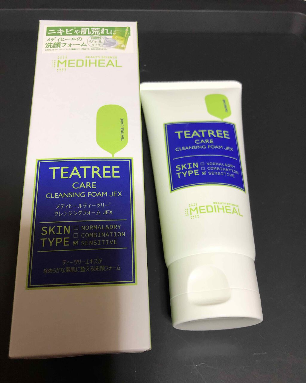 ティーツリーケア クレンジングフォーム JEX/MEDIHEAL/洗顔フォームを使ったクチコミ（1枚目）
