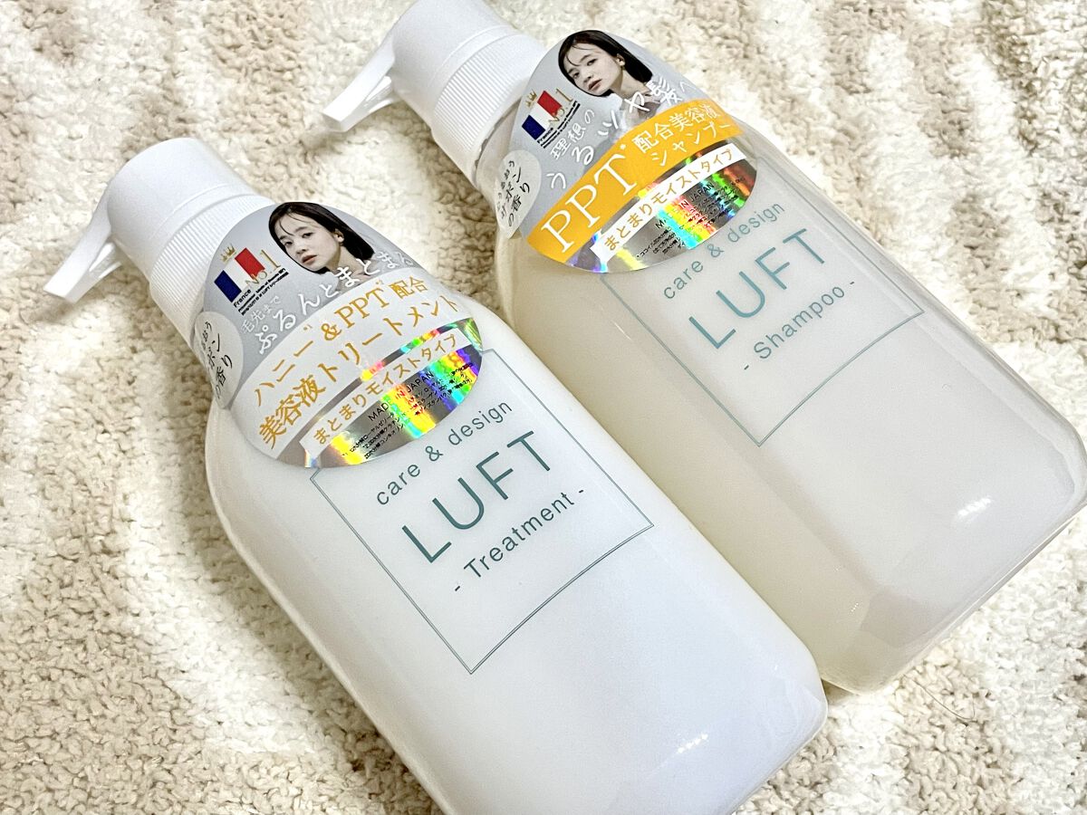 ケア＆デザイン シャンプー＆トリートメントH/LUFT/市販シャンプーを使ったクチコミ（3枚目）