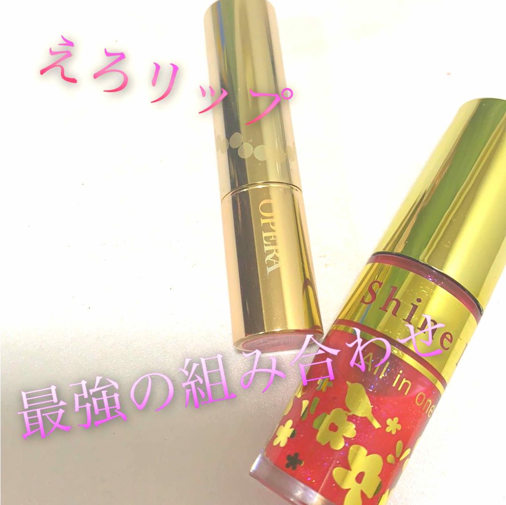 オペラ リップティント N/OPERA/リップティントを使ったクチコミ（1枚目）