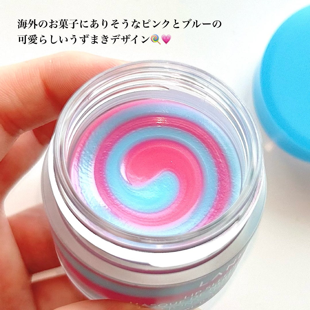 リップスリーピングマスク/LANEIGE/リップバームを使ったクチコミ(3枚目)