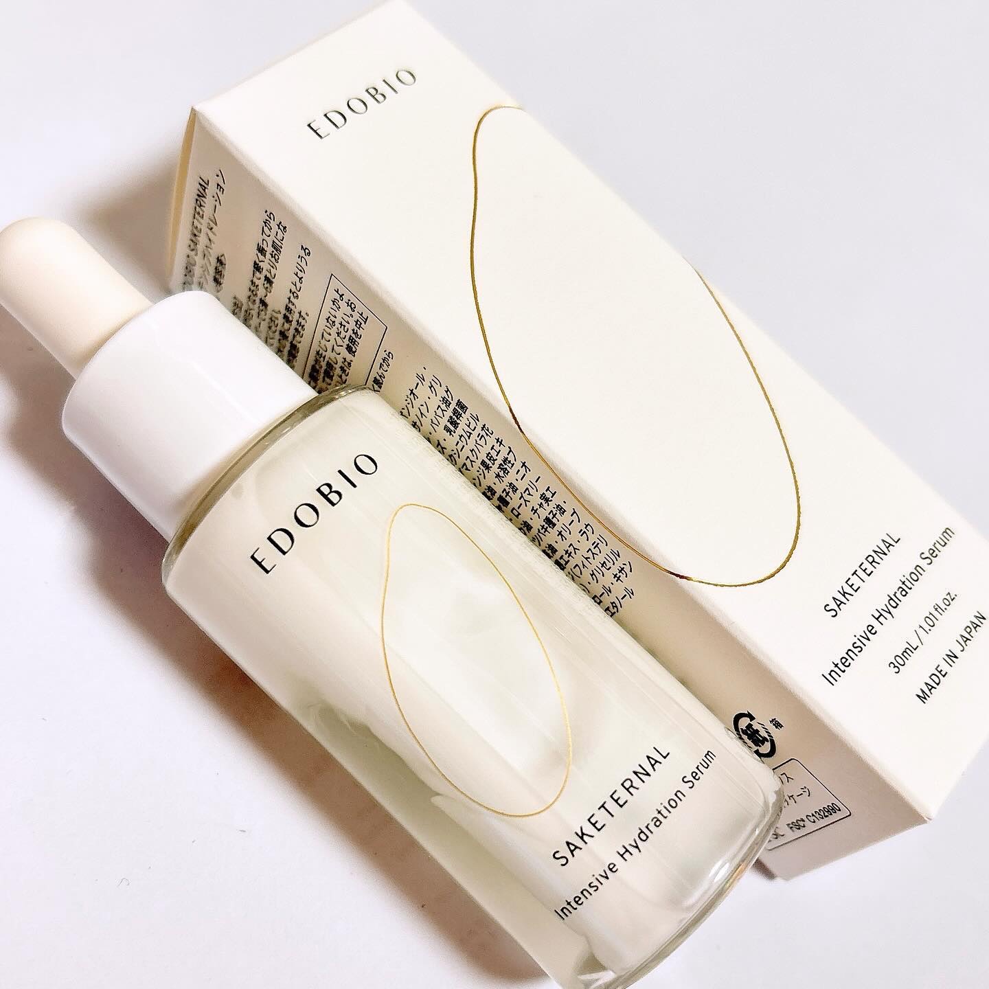 サケターナル インテンシブハイドレーションセラム/EDOBIO/美容液を使ったクチコミ（2枚目）