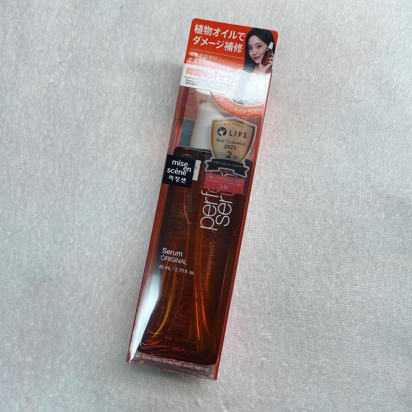 パーフェクトセラム オリジナルセラム/miseenscene/アウトバストリートメントを使ったクチコミ(1枚目)