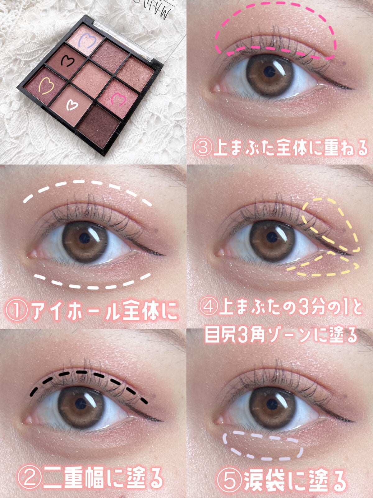 UR GLAM BLOOMING EYE COLOR PALETTE/U R GLAM/アイシャドウパレットを使ったクチコミ(2枚目)