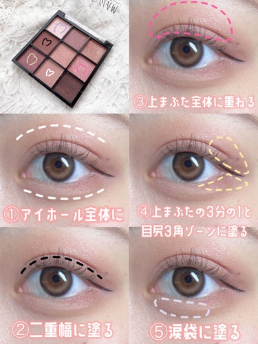 UR GLAM　BLOOMING EYE COLOR PALETTE/U R GLAM/アイシャドウパレットを使ったクチコミ（2枚目）