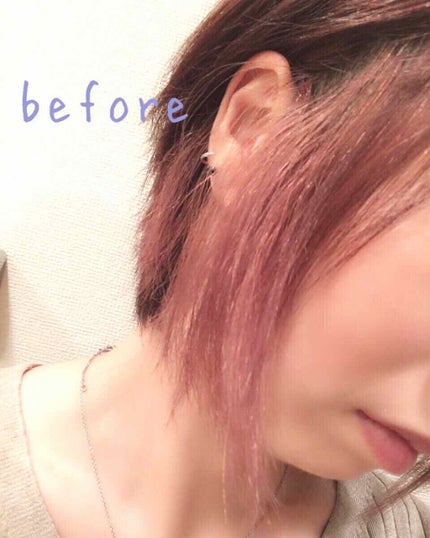 ミシャ 7DAYS COLORING/MISSHA/ヘアカラーを使ったクチコミ(2枚目)