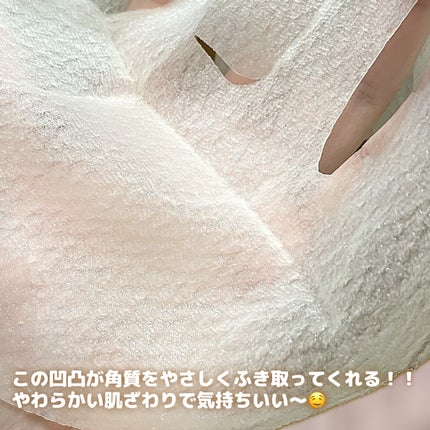 ãã¿ãã³ïŒ¢ïŒ¯ïŒïŒ¢ãã¹ã¯/ã¯ãªã¢ã¿ãŒã³/ã·ãŒããã¹ã¯ã»ããã¯ã䜿ã£ãã¯ãã³ãïŒ2æç®ïŒ