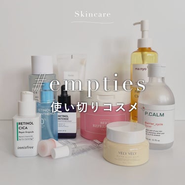 レチノール　シカ　リペア　セラム/innisfree/美容液を使ったクチコミ（1枚目）