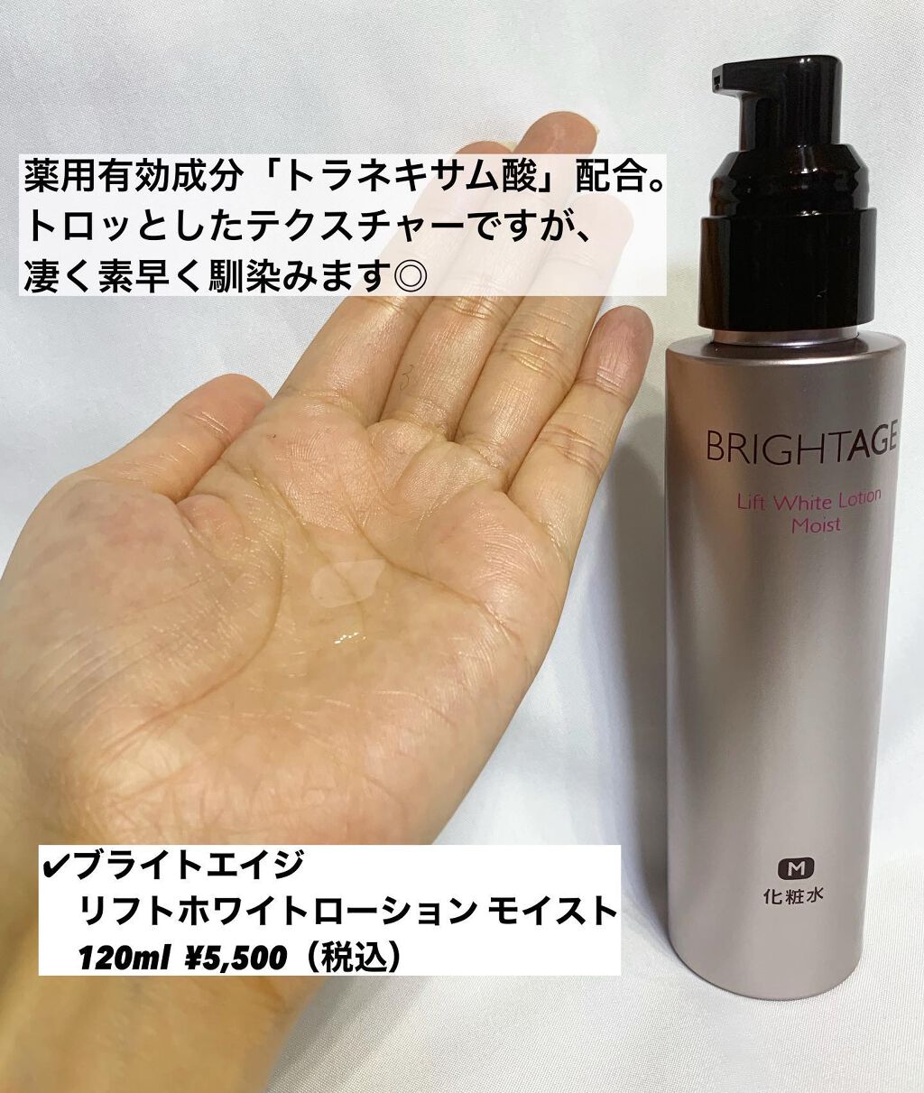 mipo1212ð€ on LIPS ãâšâšè£œè¬äŒç€Ÿã®ãªãªãžãã«æåããã©ãããµã é
žããæ žã«ãããªã»çŸ..ãïŒ2æç®ïŒ