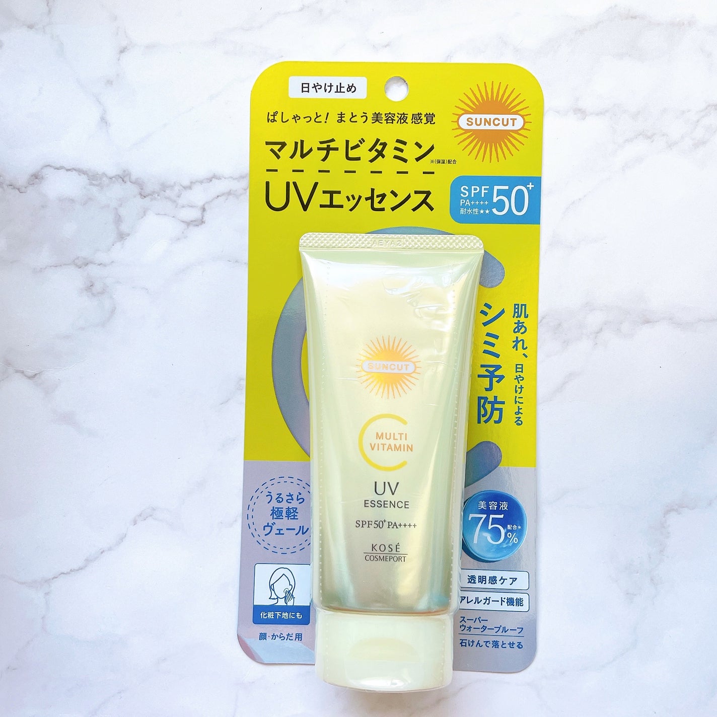 サンカットR マルチビタミンUV エッセンス/サンカット®/日焼け止めクリームを使ったクチコミ(3枚目)