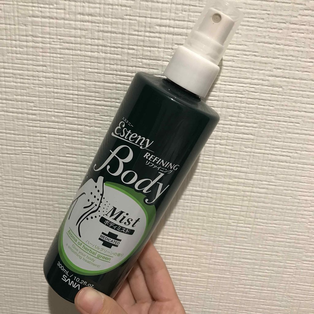 MIKU on LIPS 「※皆様の力を貸して下さい※この度、今年11月に挙式の予定となり..」(2枚目)